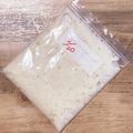 結真は道産子♪'s cooksnap of when they made 保存材料★長芋とろろ.