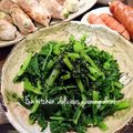 37⭐'s cooksnap of when they made 絶品☆作り置き！大根葉のナムル.