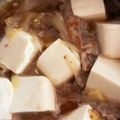 ちゃろみん's cooksnap of when they made きのこ入り肉豆腐.