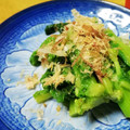 ｍiＫa's cooksnap of when they made 菜の花からし和え.