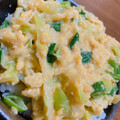 駆け出しCook's cooksnap of when they made 白ネギ卵.