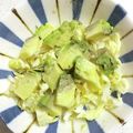クックGB6431☆'s cooksnap of when they made アボカドとキャベツのサラダ.