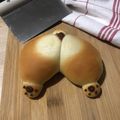 クックLC11P6☆'s cooksnap of when they made 優しい甘さのはちみつ牛乳おしりパン.