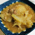ｂｅｒｒｙ＋'s cooksnap of when they made 簡単！！白菜消費に♪白菜とツナの煮びたし.