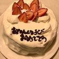 akmix☻'s cooksnap of when they made スプーンとナイフで☆デコレーションケーキ.