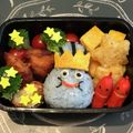 スワロウテイル's cooksnap of when they made キャラ弁 ドラクエ キングスライム.
