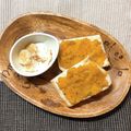 sAix59's cooksnap of when they made 【離乳食完了期】白身魚かぼちゃのトースト.