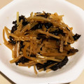 クックQPU4ZJ☆'s cooksnap of when they made 大根の皮で簡単きんぴら♪.