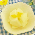 hikarin♪'s cooksnap of when they made とっても簡単柚子大根♪.