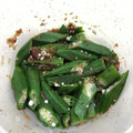 お料理ルーキー☆HK's cooksnap of when they made ゴマと鰹節の和え物.