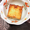 ニコりん♡'s cooksnap of when they made お弁当に☆厚揚げのしょうが醤油.