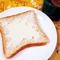 ふうはっちゃん's cooksnap of when they made かけるだけ　練乳パン.