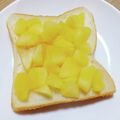 ＊なぁ＊'s cooksnap of when they made ほんのり甘い＊リンゴのフィリングトースト.