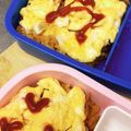 プーさん★'s cooksnap of when they made お弁当にも♪冷やご飯でチキンライス.