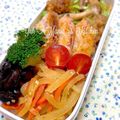 YUH♡ママ's cooksnap of when they made 身体にやさしい、煮なます.