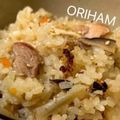 ORIHAM's cooksnap of when they made 天然だしパックで作る九州の鶏めし.