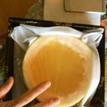 ほもさぴくろまによん's cooksnap of when they made アガーdeグレープフルーツゼリー.