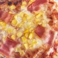 くりりん♬'s cooksnap of when they made HMでサクサククラストピザ.