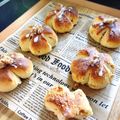momo’scafe's cooksnap of when they made ふんわり♡くるみパン　ＨＢ使用.