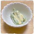 結真は道産子♪'s cooksnap of when they made アスパラのマスタード マヨネーズ和え～✨.