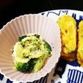 ミカ★ヅキ's cooksnap of when they made ブロッコリー焼き in おかずカップ♪.