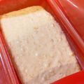 トマト大好き母さん's cooksnap of when they made ＊ルクエdeにんじん蒸しパン＊.