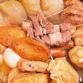 プチシュ's cooksnap of when they made めちゃウマ！おでんの具♡丸ごと玉ねぎ.
