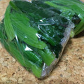amileamila's cooksnap of when they made ほうれん草冷凍保存方法.