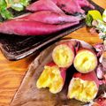 2880naaao's cooksnap of when they made 焼き芋.