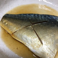amileamila's cooksnap of when they made ☆簡単☆サバの煮付け.
