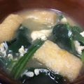 amileamila's cooksnap of when they made ほうれん草と卵の味噌汁♪.