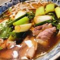 マックスの母's cooksnap of when they made 鴨南蛮（そばでもうどんでも）.