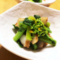 ありみりん♡'s cooksnap of when they made 菜の花とさつま揚げのさっぱり和えもの.