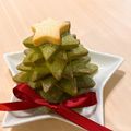 よる☾'s cooksnap of when they made 型抜きクッキー＊抹茶＆プレーン.