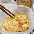 えみにゃす's cooksnap of when they made ハニー♥きなこもち♥.