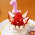 junestar's cooksnap of when they made 離乳食　１歳のお誕生日ケーキ♥.
