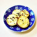 にきけん's cooksnap of when they made おばちゃんの焼き芋.