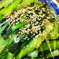 kisberry's cooksnap of when they made 小松菜のごま＆海苔和え.
