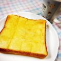 ふうはっちゃん's cooksnap of when they made めちゃくちゃ簡単！シュガーバタートースト.