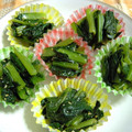 こうまさmam's cooksnap of when they made 小松菜☆からし和え　お弁当用.