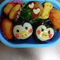 むぎこう's cooksnap of when they made 簡単！キャラ弁当☆ペンギンちゃん♪.