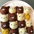 カナーシャ's cooksnap of when they made リラックマのちぎりパン☆.