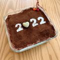 クックJP6FLR☆'s cooksnap of when they made 市販のカステラでティラミス☆.