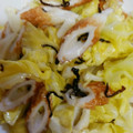 クックZTZ10H☆'s cooksnap of when they made 簡単和総菜☆キャベツとちくわの塩昆布和え.