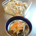 チコリママ's cooksnap of when they made ✿切り干し大根の煮物✿.