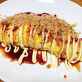 §ａｉ§'s cooksnap of when they made レンジで簡単！とん平焼き.