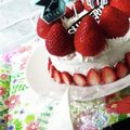 chako106HM's cooksnap of when they made 絞り袋.