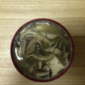 かおり♡♡♡'s cooksnap of when they made 簡単！信州発　焼ききのこのお味噌汁.