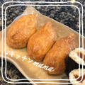 ♪キッチンmama's cooksnap of when they made 市販の稲荷揚げで簡単♪「お稲荷さん」.