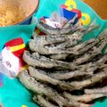チャ太郎U・x・U's cooksnap of when they made 平子イワシの唐揚げ.